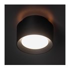 Kanlux 24367 - LED-kohdevalaisin SONOR LED/12W/230V 3000/4000/5700K musta