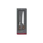 Victorinox - GRAND MAITRE 2-osainen leikku- ja tarjoilusetti vaahtera