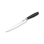 Böker - Kokkiveitsi CORE PROFESSIONAL 21 cm musta