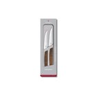 Victorinox - SWISS MODERN pihviveitsisetti 12 cm, 2 kpl, pähkinäpuukahva