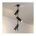 BRILAGI - Varrellinen kattovalaisin BRANCH 3xGU10/30W/230V, musta