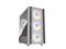 Cooler Master Masterbox 600, White – kuva 6