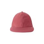 Reima Anti-Bite Cap Hytty lippalakki (lapset) - Red Clay, 52