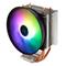 Xilence Performance C Series M403PRO.ARGB - CPU Jäähdytin - – kuva 7