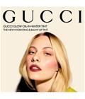 Gucci Glow Oil-In-Water Lip Tint Huulisävyte 6.5 ml 226 Emma Rosedust
