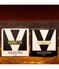 Valentino Vendetta Uomo Eau de Parfum + Duschgel Set Tuoksupakkaus 1 kpl