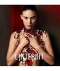 GIVENCHY L'Interdit Parfum Hajuvesi 50 ml