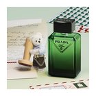 Prada Paradigme Eau de Parfum 100ml + Eau de Parfum 10ml Set Tuoksupakkaus 1 kpl