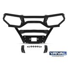 RIVAL C-FORCE 450/520 ETUPUSKURI