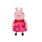 Peppa Pig PEPPA ELECTRONIC PEEK-A-BOO – kuva 1