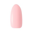 Kynsien pidennysgeeli Claresa Soft&Easy Builder [147110]