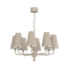 Ketjulla varustettu kattokruunu TORTOLA 8xE14/15W/230V beige
