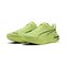 PUMA Juoksukengät Deviate Pure Nitro - Sunny Lime/Musta – kuva 1