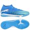 PUMA Future 9 Match TT Unscripted – kuva 1