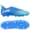 PUMA Future 9 Play FG/AG Unscripted Lapset – kuva 1