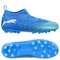 PUMA Future 9 Match MG Unscripted Lapset – kuva 1