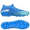 PUMA Future 9 Match MG Unscripted – kuva 1