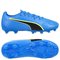 PUMA King 20 Match FG/AG Unscripted Lapset – kuva 1