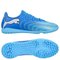 PUMA Future 9 Play TT Unscripted – kuva 1