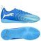 PUMA Future 9 Play IT Unscripted Lapset – kuva 1