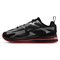 Nike Air Max Metro – kuva 1