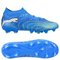 PUMA Future 9 Pro FG/AG Unscripted Lapset – kuva 1