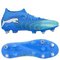 PUMA Future 9 Match SG Unscripted – kuva 1
