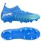 PUMA Future 9 Match FG/AG Unscripted Lapset – kuva 1