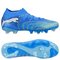 PUMA Future 9 Pro FG/AG Unscripted – kuva 1