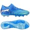 PUMA Future 9 Fusion FG/AG Unscripted – kuva 1