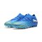 PUMA Future 9 Ultimate MG Unscripted – kuva 1