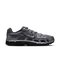 Nike Lenkkarit P-6000 Essentials - Harmaa/Hopea/Musta – kuva 1
