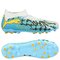 PUMA Future 9 Match MG Playmaker LIMITED EDITION – kuva 1