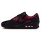 Nike Air Max 90 'Check' – kuva 1