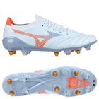 Mizuno Morelia Neo V Beta Elite SG Serene