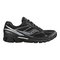 Saucony Lenkkarit Progrid Guide 7 - Musta/Hopea – kuva 1