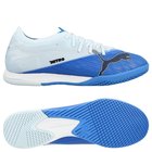PUMA Ultra Nitro 7 Match IT Unscripted