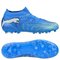 PUMA Future 9 Pro MG Unscripted – kuva 1