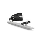 Isvidda Trekking - 40 cm