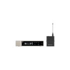 Sennheiser EW-D SK Base Set (R4-9) 508742