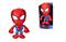 Pehmo: Marvel - Spiderman Kidult (25cm) PEHMO – kuva 3