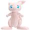 Pokémon Pehmolelu Mew 20 cm – kuva 4