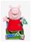 GURLI GRIS Peppa Eco Plush 20 Cm - MULTI COLOUR - One Size – kuva 2