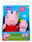 GURLI GRIS Peppa Plush 2Pk - MULTI COLOUR - One Size – kuva 2