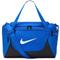 Nike Brasilia – kuva 7