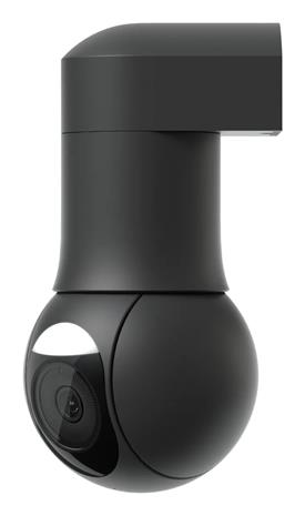 Ubiquiti G5 PTZ