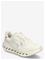 On Cloudsurfer Next - Cream - 42 – kuva 3
