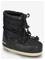 Moon Boot Moon Boot Moon Boot Evx Light Nylon - Black - 39-40 – kuva 3