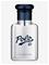 Polo 67 Extreme - Eau de parfum 40 ml – kuva 7