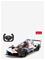 RASTAR R/C 1:14 BMW V8 LMDH White – kuva 8